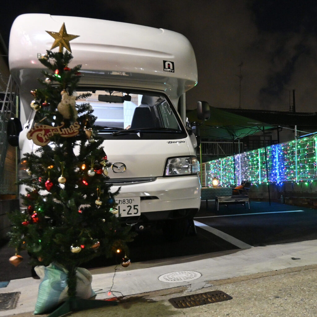 クリスマス☆お子様のプレゼントにキャンピングカーで旅に行こう！！