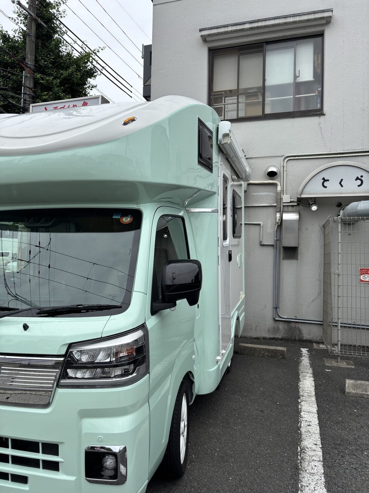 京都へ日帰り旅行