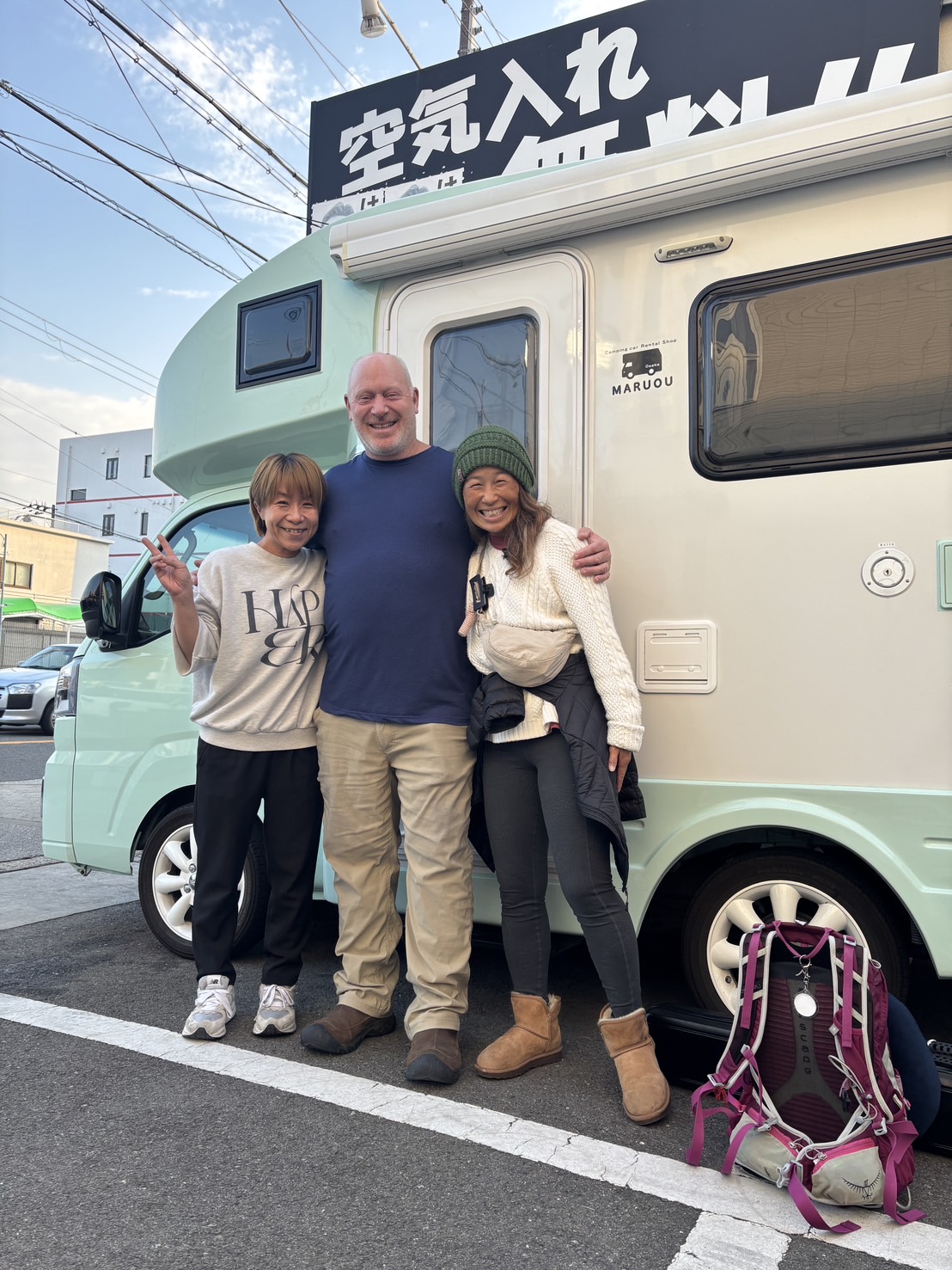 【インバウンド】アメリカからのお客様