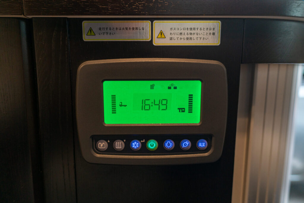 BADEN 電源設備